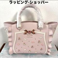 入手困難❣️サマンサベガ【マイメロディ】フラッター☆ミニ☆新品　タグ付き サマンサベガ マイメロディ サンリオ 新品 フラッター