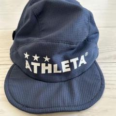 ATHLETA サッカー キッズ 子ども 帽子 プラクティスキャップ