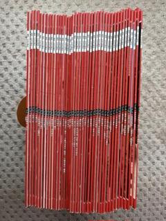 デアゴスティーニ 日本の神社 121巻 101〜108欠品 全113冊セット 週刊 日本の神社 全121巻セット