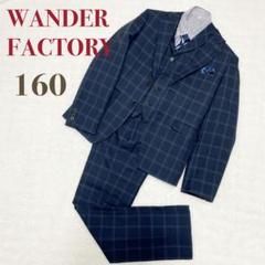 WANDER FACTORY チェック柄スーツ P-2311613193019_sub02_LL.jpg