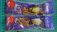 タイラバ 引退 セット 中古 タイラバ引退セット 大量セット｜Yahoo!フリマ（旧PayPayフリマ）