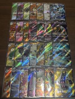 (水原二平)ブラックキュレムEX SR BW6 062/059 1stED 2025年最新】ポケモンカード ブラックキュレムexの人気アイテム