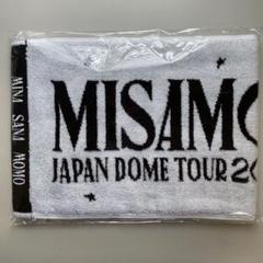 MISAMO キャップ、マフラータオル【関東】ミサモ 新品未開封 MISAMO キャップ、マフラータオル【関東】ミサモ 新品未開封