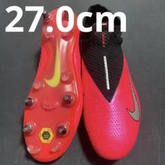 NIKE ファントムビジョン2 SG AC 27cm 163 NIKE ファントムビジョン2 SG AC 27cm 163 - メルカリ