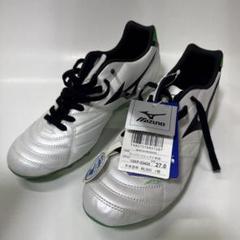 ミズノ モレリア サッカースパイク 12KP-20201 28cm 新品
