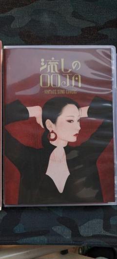 Ms.OOJA CD まとめ売り ms.ooja Amazon.co.jp: Ms.OOJA: ミュージック