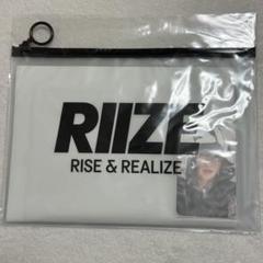 RIIZE popup スローガン 2025年最新】riize スローガン ポップアップの人気アイテム