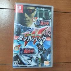 超・逃走中＆超・戦闘中 ダブルパック