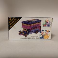 2025年最新】トミカ disney オムニバスの人気アイテム - メルカリ