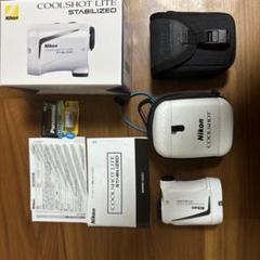 Nikon COOLSHOT LITE STABILIZEDのサムネイル