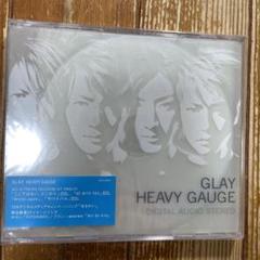 HEAVY GAUGE