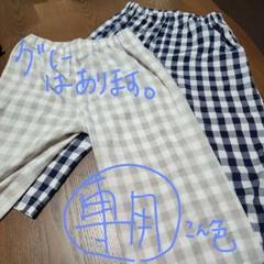 130センチ　ステテコ2枚セット