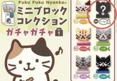 メルカリで24時間以内に売れなければ300円❗title「君を守るニャンコ」 にゃんにゃんにゃんこ ポケットティッシュ - メルカリ
