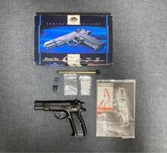 CZ75 (旧ver) KSC KSC CZ 75 Second Version — AirsoftEire