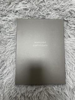 結婚式 人前式 誓約書