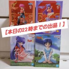 BANPRESTO フィギュア9体まとめ売り 楽天市場】バンプレスト（フィギュア｜コレクション）：ホビーの通販