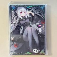 2025年最新】光なき影 スリーブの人気アイテム - メルカリ