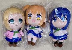 HMV限定 恋する小惑星（アステロイド）ぬいぐるみ　木ノ幡みら・真中あお・猪瀬舞 HMV限定 恋する小惑星（アステロイド）ぬいぐるみ 木ノ幡みら