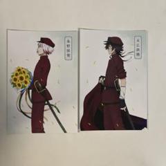文豪ストレイドッグス 文スト 末広鐵腸 散策 ポスカ ポストカード 文スト 東京タワー RED 末広鐵腸 ポストカード - メルカリ