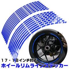SRV250ルネッサ　純正フロントホイール　ビラーゴ250可　古タイヤ付 SRV250ルネッサ 純正フロントホイール ビラーゴ250可 古タイヤ付