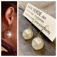 新作☆ ハンドメイド ピアス ☆ ループゴールドビッグパール