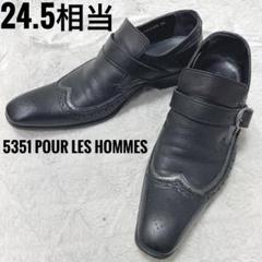 5351プールオム Message logoドレスシューズ 5351プールオム Message logoドレスシューズ