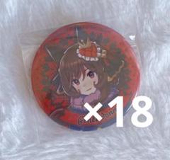 ウマ娘 ジェンティルドンナ セブン 缶バッジ 缶バ 近日廃棄予定 ウマ娘 ジェンティルドンナ セブン 缶バッジ 缶バ 近日廃棄予定