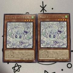 2025年最新】ワロスの人気アイテム - メルカリ