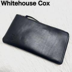 【美品】ホワイトハウスコックス　マルチケース　ダービーコレクション　レザー　黒 美品】ホワイトハウスコックス マルチケース ダービー