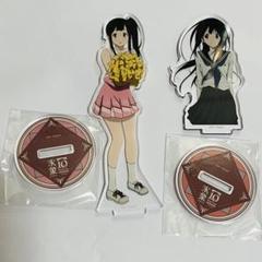 氷菓 10th くじ引き堂 アクスタ 制服 チア