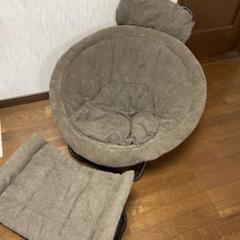 アデペシュ　2way フォールディングチェア　3点セットオットマン　引き取り限定