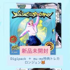 NCT DREAM ドリム ロンジュン mu-mo ラキドロ トレカ まとめ売り NCT DREAM トレカ ロンジュン まとめ売り - メルカリ
