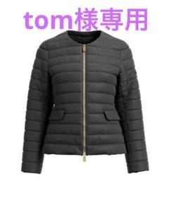 2025年最新】タトラス ノコの人気アイテム - メルカリ
