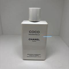 2025年最新】chanelボディローションの人気アイテム - メルカリ