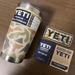 YETI イエティ Rambler 18oz Bottle タンブラー 水筒 保温 保冷