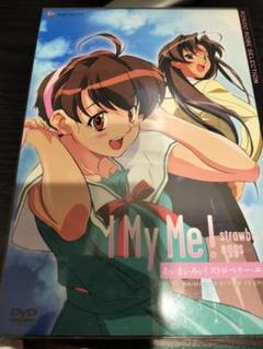 DVDs :: Mercari｜DEJAPAN - Bid and Buy Japan with 0% commission