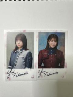 2025年最新】櫻坂46 タオルの人気アイテム - メルカリ