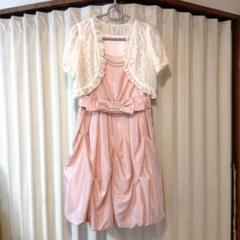 【美品】パーティドレス 結婚式 二次会 発表会 　ワンピース