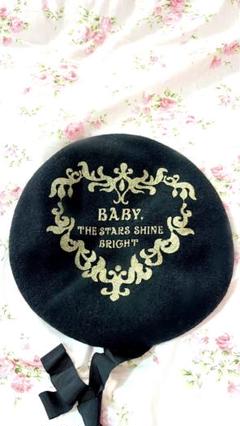 2025年最新】BABY,THE STARS SHINE BRIGHT レディース ベレー帽
