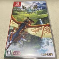 MONSTER HUNTER STORIES 2