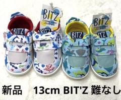 4r2-28ビッツ 13cm ベビースニーカー 運動靴 総柄 Bitz