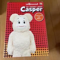 Be@rbrick Casper 100% & 400% Collectible Figure Set by