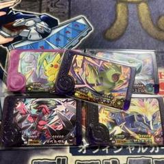 ⭐︎本日発送⭐︎ 安心メルカリ便　ポケモンフレンダ　最新弾　ベストタッグ　バンギラス