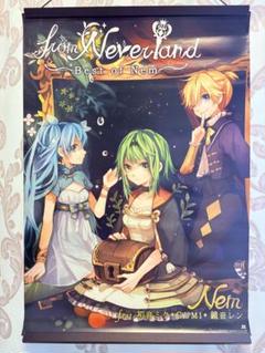初音ミク from Neverland Best of Nem 非売品 ポスター