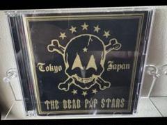 2025年最新】the dead pop starsの人気アイテム - メルカリ