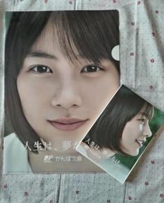 スーパーヒーローになりたい　のん　直筆サイン入り　能年玲奈　CD ＋DVD のん 能年玲奈 スーパーヒーローズ CD+DVD ｜DVD