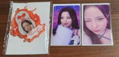 ☆NiziU☆オンラインハッピードロー☆