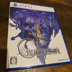 PS5 ヴァルキリーエリュシオン