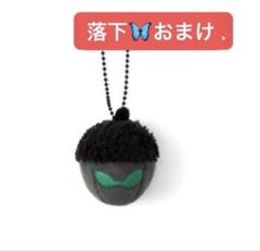 BTS J-hope HOTS Hope on the Stage Keyring Tag - B&W