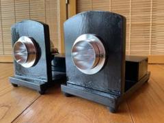 ホーンツイーター Pyle PDBT35 アドオンタイプ完成品ペア ホーンツイーター Pyle PDBT35 アドオンタイプ完成品ペア - メルカリ